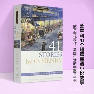 เรื่องราวโดย O. Henry English Original Novel 41 Stories Oheimry Mopal Sancheixov หนังสือนิยาย ของแท้