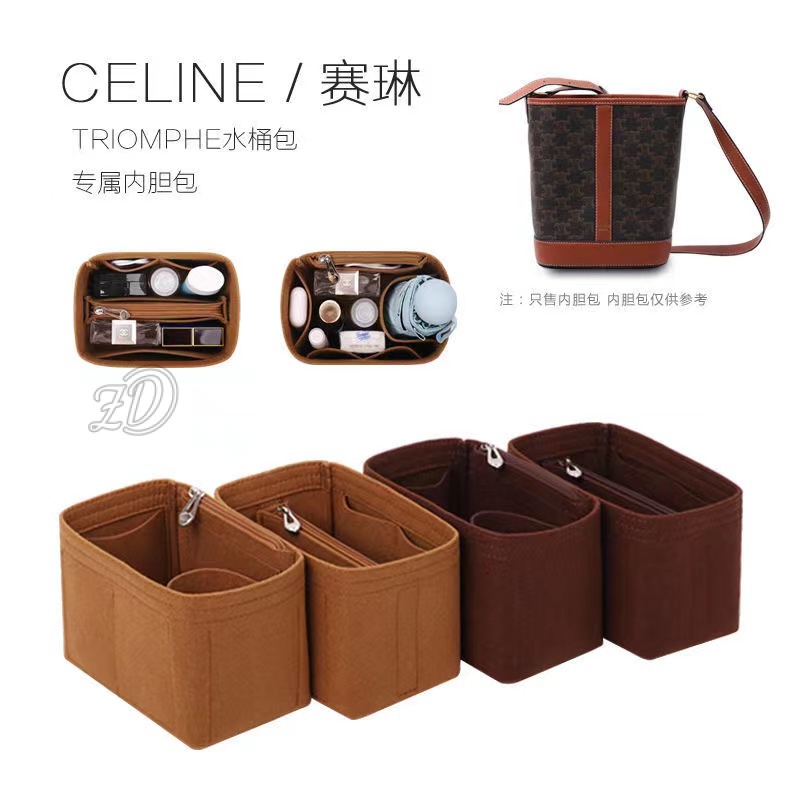 กระเป๋าด้านในสักหลาดเหมาะสำหรับ Serena Celine Triomphe ถังดอกไม้เก่า Triomphe Bucket Bag ที่เก็บกระเ