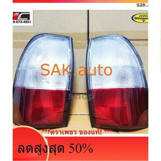 ไฟท้าย มิตซูบิชิ สตราด้า Mitsubishi Strada 2สี (1คู่ ซ้าย/ขวา)
