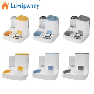 Lumiparty ชามให้อาหารอัตโนมัติ พร้อมที่จ่ายน้ํา สเตนเลส สําหรับสัตว์เลี้ยง สุนัข แมว