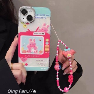 เคสโทรศัพท์มือถือ ซิลิโคนนิ่ม กันกระแทก ลายการ์ตูนกระต่ายน่ารัก พร้อมสายโซ่คล้อง สําหรับ Iphone 14Promax 13 11 12