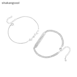 Shakangcool สร้อยข้อมือ สายโซ่ สีเงิน เรียบง่าย เครื่องประดับแฟชั่นคู่รัก ของขวัญสําหรับผู้หญิง SGL