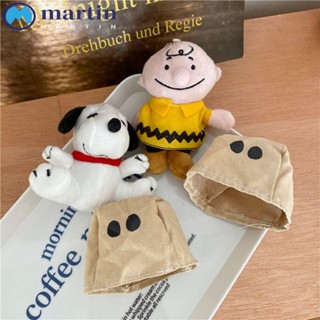 Martin พวงกุญแจ จี้ตุ๊กตา Snoopy Charlie น่ารัก ขนาดเล็ก สําหรับห้อยกระเป๋า