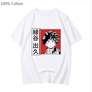 เสื้อยืด พิมพ์ลายอนิเมะ My Hero Academia Deku สไตล์ญี่ปุ่น ฮาราจูกุ