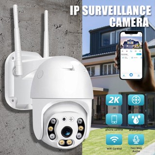 New Wireless 1080P WIFI IP Camera Outdoor CCTV HD Smart Home Security IR 360 Cam