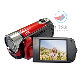 Mif) กล้องบันทึกวิดีโอดิจิทัล 1080P ความละเอียดสูง 16MP หน้าจอ LCD 2.7 นิ้ว ซูมได้ 16 เท่า มีแบตเตอรี่ในตัว