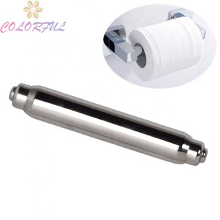 【COLORFUL】High Quality Stainless Steel Toilet Paper Holder Shaft Reliable and Long lasting