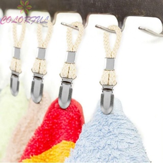 【COLORFUL】Clip 4pcs Bathroom Cabinets Beige Meet Your Daily Demands Towel Hangers