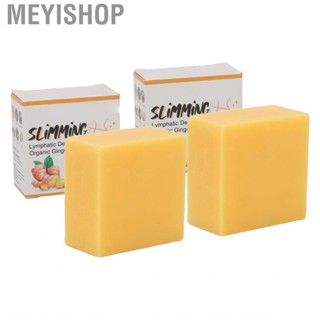 Meyishop Ginger Body Soap Deep Cleanse Turmeric Reduce Cellulite Skin Tighten for Moisturizing Bathing