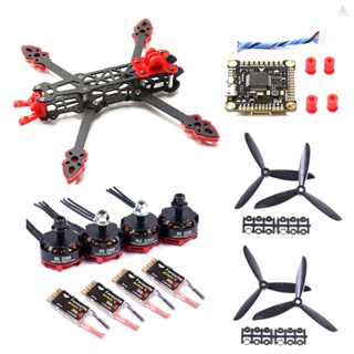 Funygame Mark4 ชุดกรอบคาร์บอนไฟเบอร์ FPV 5 นิ้ว มอเตอร์ 2205 4 ชิ้น 30A BLHeli_S ESC F4 V3S 5045 สําหรับโดรน FPV 4 ชิ้น