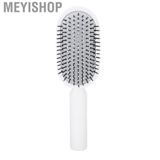 Meyishop Air Cushion Brush Portable Hairbrush Easy Detangling Cleaning Multipurpose for Home