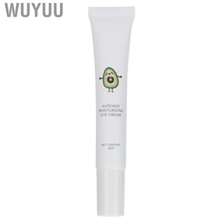 Wuyuu Gel Eye   Fast Absorption  Gentle Moisturing Fine Lines Reduction for All Skin Types Home