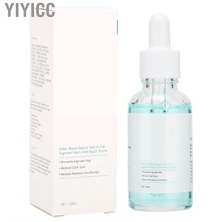 Yiyicc Ingrown Hair Serum  Smooth Skin Soothing Bumps Solution for Men Women Home