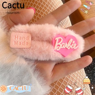 Cactu กิ๊บติดผม สีชมพู ตุ๊กตาบาร์บี้ สไตล์ตุ๊กตาบาร์บี้ ปิ่นปักผม เครื่องประดับผม หรูหรา แฟชั่น ด้านข้าง เด็กผู้หญิง