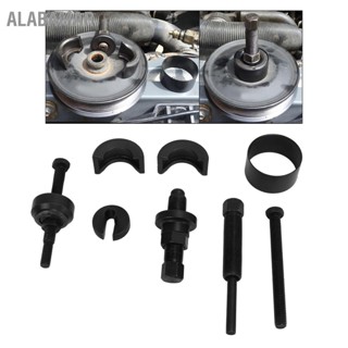 ALABAMAR ปั๊มพวงมาลัยเพาเวอร์ Pulley Puller Installer Remover Tool Kit Chrome Vanadium Steel Replacement for Ford C111 C2