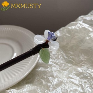 Mxmusty ส้อมผมไม้ ลายดอกไม้ สไตล์จีน วินเทจ หรูหรา สวยหรู โบราณ