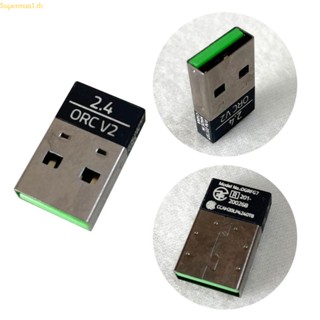 Best ใหม่ อะแดปเตอร์รับสัญญาณไร้สาย USB 2 4G สําหรับ OROCHI V2