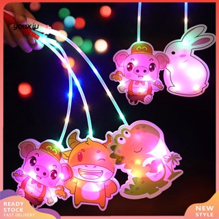 Ypc โคมไฟ LED พลาสติก ลายการ์ตูน 3 ความเร็ว สําหรับตกแต่งเทศกาลปีใหม่ DIY