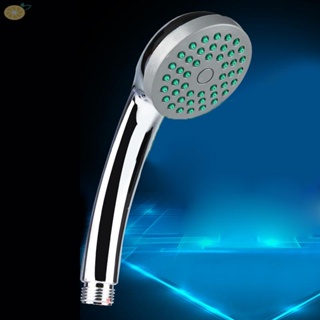 【VARSTR】Shower Head Engineering Plastics Handheld Showerhead Single Function ABS