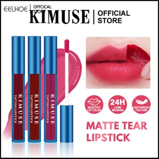 KIMUSE Lip Tint Peel Off Lip Stain Tattoo ลิปสติกติดทนนานและกันน้ำ Peel Off Pink Make Up -eelhoe