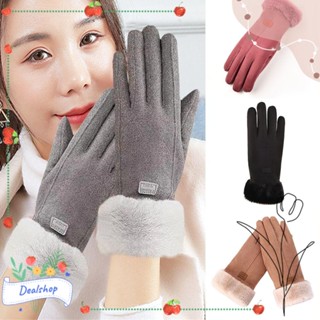 Dealshop 1 คู่ ผู้หญิง ถุงมือกีฬากลางแจ้ง บวกกํามะหยี่ หนา ถุงมือขับรถ