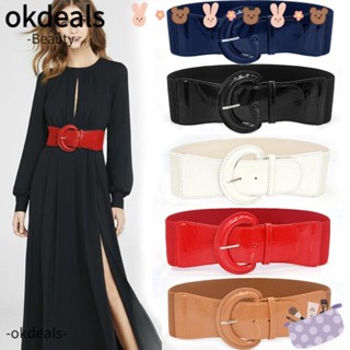 Okdeals เข็มขัดคาดเอว หนัง สีพื้น พร้อมหัวเข็มขัด ปรับได้ แฟชั่นสําหรับผู้หญิง