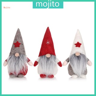 Mojito Merry Christmas ตุ๊กตาโนม หมวกซานต้าคลอส แฮนด์เมด