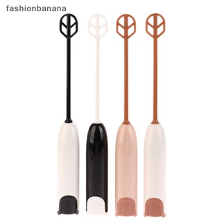 [fashionbanana] เครื่องตีฟองนมไฟฟ้า สําหรับคนกาแฟ คาปูชิโน่ พร้อมส่ง