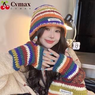 Cvmax หมวกถักไหมพรม ป้องกันความหนาว หลากสี แบบสวมหัว อะคริลิคไฟเบอร์ ให้ความอบอุ่น ลําลอง สําหรับผู้หญิง