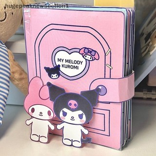 Hugepeaknewsection1 หนังสือแฮนด์เมด ลาย Melody Sanrio Doudou เสียงเงียบ DIY ของเล่นเสริมการเรียนรู้เด็ก