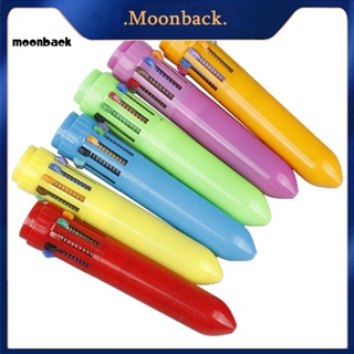 &lt;moonback&gt; ปากกากด น้ําหนักเบา 05 มม. แบบพกพา 2 ชิ้น