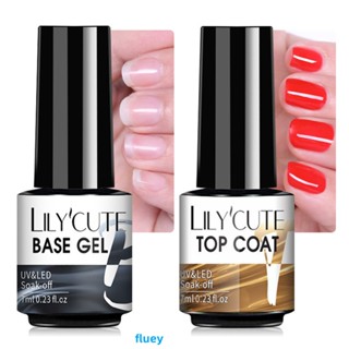 Lilycute สีเจล Matte Top Coat For Nail Art น้ำยาทาเล็บเนื้อเจลดูดซับยูวีเจล