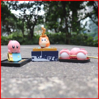 โมเดลตุ๊กตาฟิกเกอร์ Kirby Gourmet Food Series เหมาะกับของสะสม ของเล่นสําหรับเด็ก จํานวน 3 ชิ้น