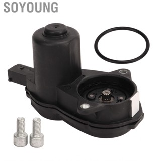 Soyoung LR027141 Parking Brake Actuator with Screw Sealing Ring Replacement For LAND ROVER RANGE EVOQUE 2012 to 2016