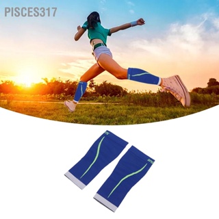 Pisces317 Calf Compression Sleeves Footless Leg Sleeve Splint for Sports Running สีน้ำเงินเข้ม