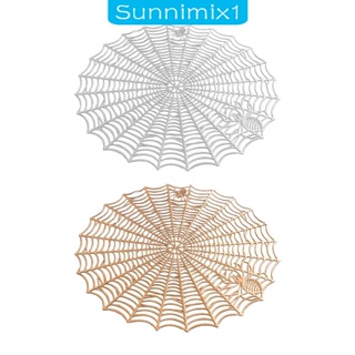 [Sunnimix1] แผ่นรองจาน มีฉนวนกันความร้อน สําหรับตกแต่งปาร์ตี้ฮาโลวีน 4 ชิ้น