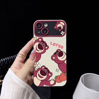 เคสโทรศัพท์มือถือ แบบนิ่ม ลายหมีสตรอเบอร์รี่ สําหรับ Apple Iphone 14 13pro xsmax 12 7plus Z18R