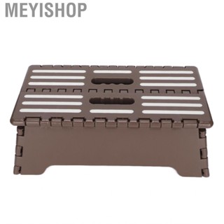 Meyishop Door Step  Non Slip Outdoor Steps for Car Bathtub