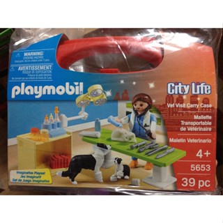 Bailebao Mobi World Playmobil 5653 ชุดโรงพยาบาล นําเข้าจากโรงพยาบาล สําหรับสัตว์เลี้ยง