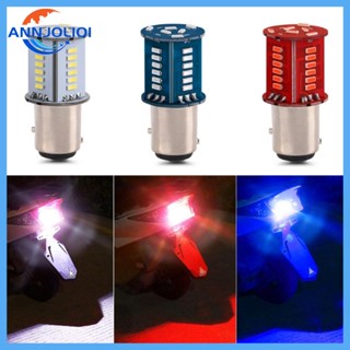 Ann ไฟหน้ารถจักรยานยนต์ LED 1157-4014-30 6000K 720LM 12V สีขาว