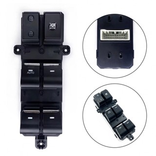 ⚡NEW 8⚡Switch Black Car Accessories Door Master Power Switch Plastic Power Switch