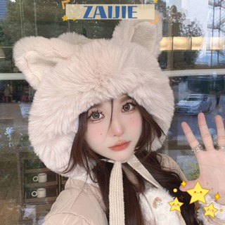 Zaijie24 หมวกหูแมวน่ารัก ผ้ากํามะหยี่ขนนิ่ม ป้องกันหู สําหรับเล่นสกี ขี่จักรยาน