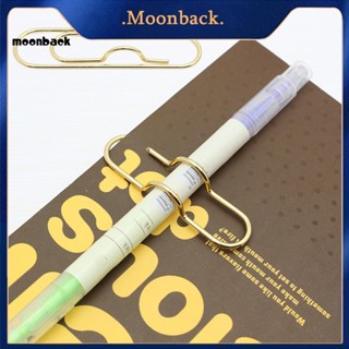 &lt;moonback&gt; คลิปที่คั่นหนังสือ อเนกประสงค์ พกพาง่าย กันสนิม สําหรับสํานักงาน 10 ชิ้น