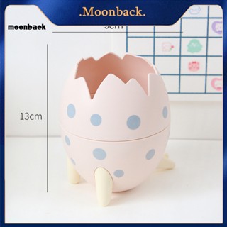 &lt;moonback&gt; กล่องใส่ปากกา แบบพกพา สําหรับบ้าน ขนาดใหญ่ เปิดเสี้ยน ฟรีกล่องใส่ปากกา น่ารัก