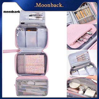 &lt;moonback&gt; กล่องเก็บปากกา ดินสอ กระเป๋าตาข่าย ความจุขนาดใหญ่ อเนกประสงค์