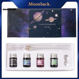 &lt;moonback&gt; ปากกาแก้วคริสตัล รูปดวงดาว หรูหรา ของขวัญวันเกิด 1 ชุด