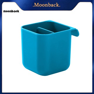 &lt;moonback&gt; กล่องเคส ขนาดเล็ก สําหรับใส่ปากกา ดินสอ เครื่องเขียน