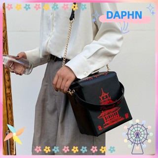 Daphs กระเป๋าสะพายไหล่ กระเป๋าถือ หนัง Pu พิมพ์ลายทาวเวอร์ ความจุสูง พร้อมสายโซ่คล้อง สําหรับสตรี