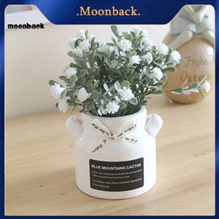 &lt;moonback&gt; ดอกไม้ประดิษฐ์ ดอกไม้ประดิษฐ์ สําหรับตกแต่งงานปาร์ตี้ บอนไซ