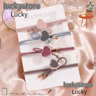 Lucky ยางรัดผม ยางรัดผม รูปหัวใจ สไตล์เกาหลี หวานแหวว